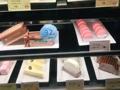 -麦当劳(光新乐购店)