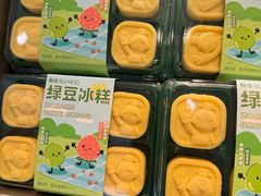 -酥侯糕点(梅江凤水园店)