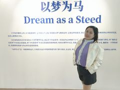 -辰熙ACX星海艺术中心