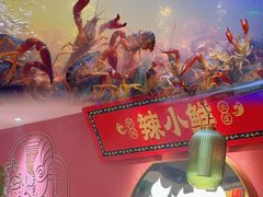 -辣小鲜·南昌大排档(船山路店)