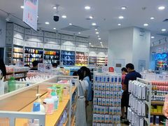 -名创优品(广东东莞东城万达2店)