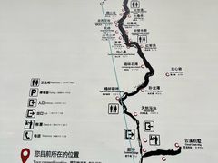-大鄣山卧龙谷景区