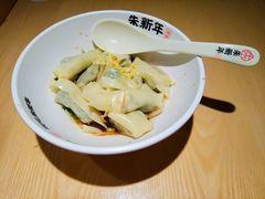 -朱新年·苏式汤团·面点(北寺塔店)