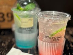 -StayReal Cafe(长宁来福士广场东八区店)