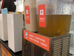 -八婆婆烧仙草(中山路店)