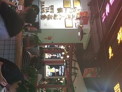 -蛙一刀·麻椒鱼火锅(金仙桥店)