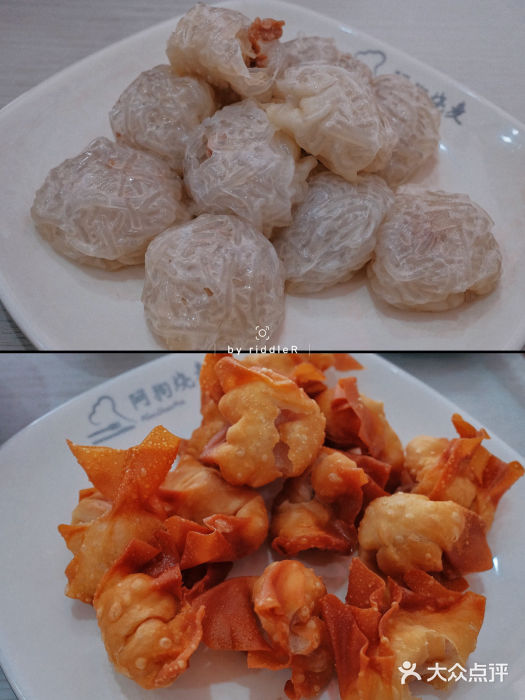老火车站牛肉粉图片