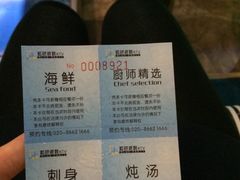 -蓝色派对KTV(聚然广场店)