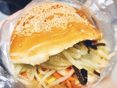 -三兄弟高炉烧饼