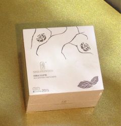 -茜茜美妍堂·华熙生物·甜朵体验中心