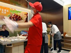 -海底捞火锅(枫蓝国际购物中心店)