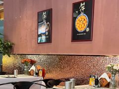 -和牛食堂•BISTRO(广州首店)