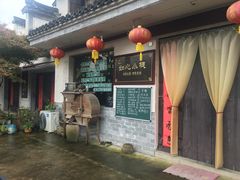 -绩溪龙川景区