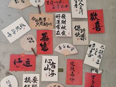 -柴油机1959创意园(IF1959文创园)