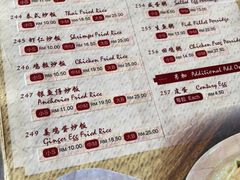 菜单-金莲记(茨厂街店)