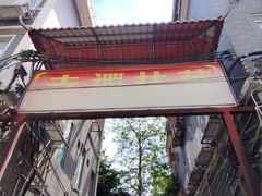 -华林禅寺
