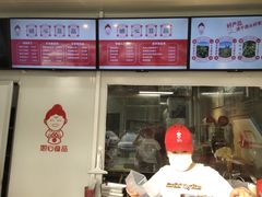-娘心豆品(方庄店)