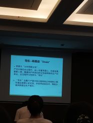 -裕月馨月子中心(滨江店)