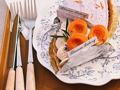 -花间烘焙BLossom Bakery