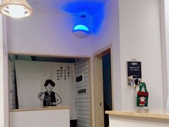 -simple hut简屋咖啡