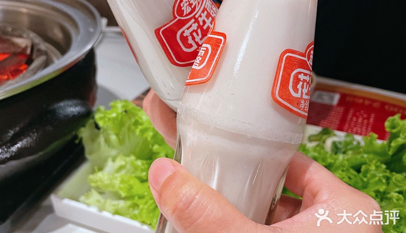 来东北，必须整点烤肉吃[调皮]