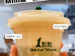 -喜茶(天津乐宾百货店)