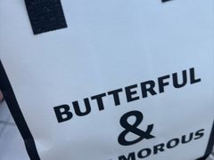 -B&C黄油与面包·THE GARDEN BAKERY概念店(世纪汇店)