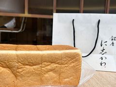 -银座仁志川·生吐司专门店(香港广场店)