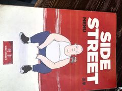 -Side Street街旁(交道口店)