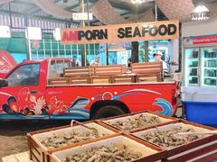 -芭提雅Amporn Seafood自助餐厅