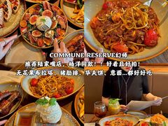 -嗲嗲的椰子鸡・太琼糟粕醋(上海百联又一城店)