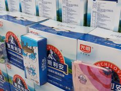 -沃尔玛(摩尔广场店)