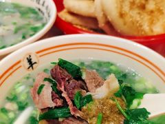 -河南前程·羊肉汤·烧烤(总店)