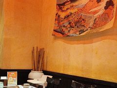-芥岛(河北大街店)
