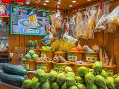 -厨房好味(滨江店)