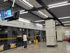 -嘉善路(地铁站)