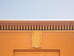 -法门文化景区