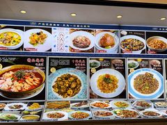 -北塘海鲜·天津菜(大光明桥旗舰店)