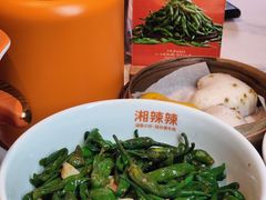 -老湘村·湖南土菜(天河维多利店)