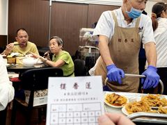 -香港蓮香樓(中環店)