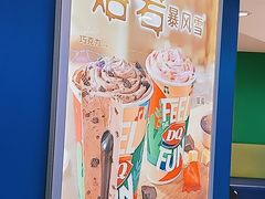 -DQ·蛋糕·冰淇淋(新世纪6F店)
