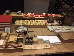 朴院精品酒店-成都皈徕栖精品酒店(四川大学九眼桥店)