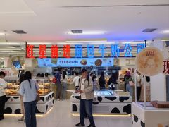 -红星前进面包牛奶公司(君太店)