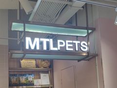 -FAELING PETS美天灵宠物(富力广场店)