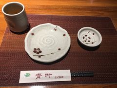 -青叶日式料理(飘亮阳光广场店)