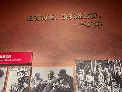 -延安八大碗(陕北菜·枣园路店)