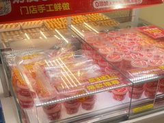 -味多美蛋糕(八大处店)