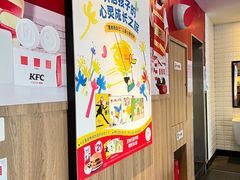 -肯德基(顺义光明大街店)