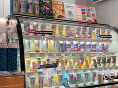 -Blueglass酸奶(华贸购物中心店)