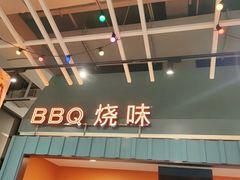 -稻香酒家·34年老字号·港式粤菜(汉街店)